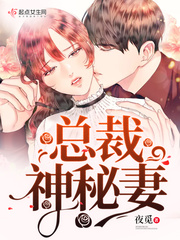 爱魂归 爱魂归