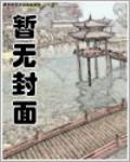 (圣斗士+综漫)沙漏时计 (圣斗士+综漫)沙漏时计